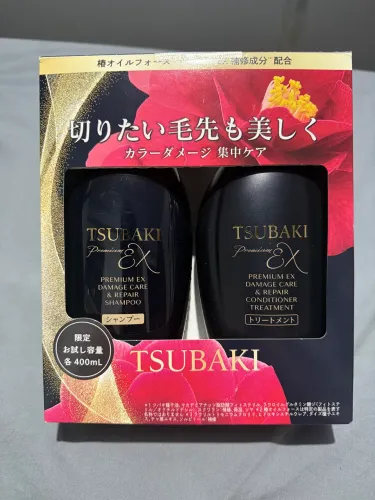 Shampoo e Condicionador Tsubaki
