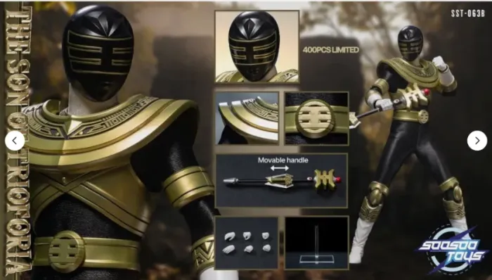 Power Rangers The Son of Trioforia 1/6 SooSooToys 