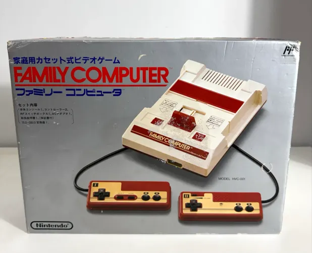 Family computer