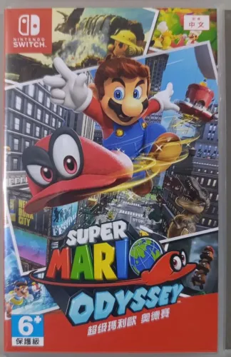 SUPER MARIO ODYSSEY - VERSÃO CHINESA