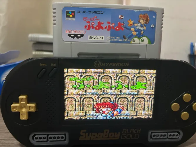 Super Puyo Puyo - JP/SFC
