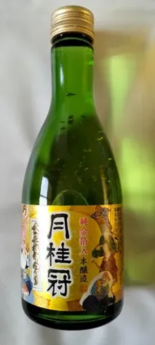 Garrafa de Sake com raspa de Ouro