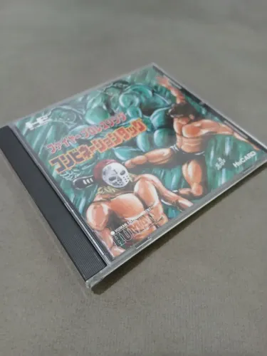 Fire Pro Wrestling Combination Tongue