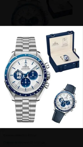 Omega Speedmaster ?Silver Snoopy Award? - Exclusividade e Prestígio