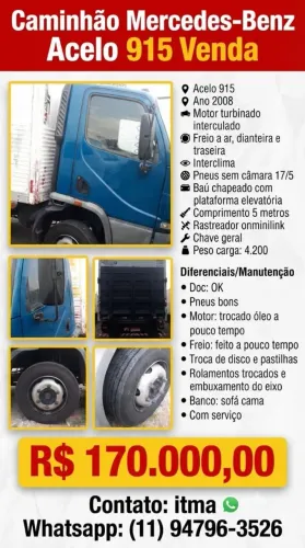 Somente venda