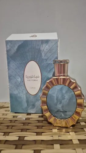 Vendo perfume Árabe Victoria