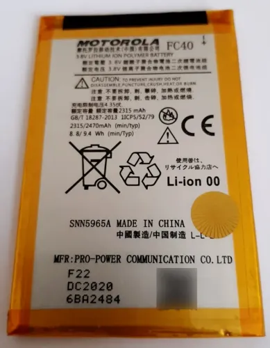 Bateria Moto G3 Geração 3 Xt1543 Xt1544 - Fc40 Original