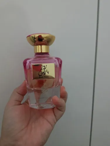 Perfume árabe 