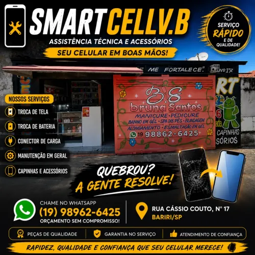 Smartcellv.b