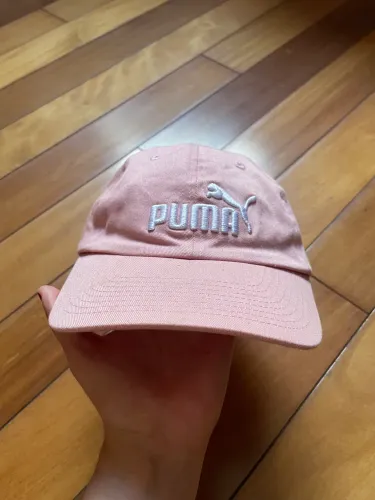 Boné Puma Casual Liso Aba Curva Essentials Rosa 
