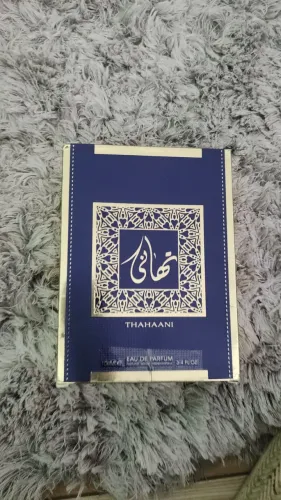 THAHANNI