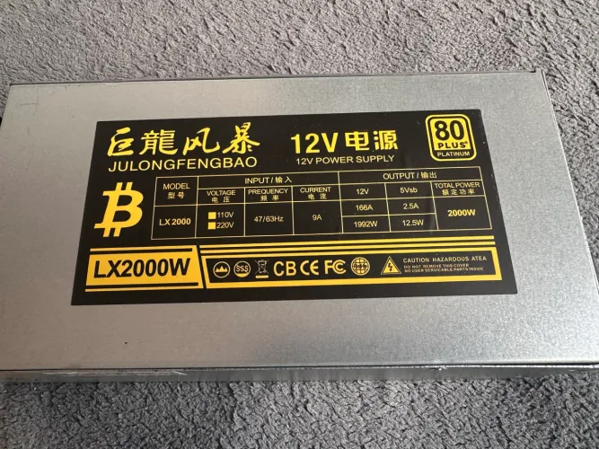 Fonte PCI-e 80 Plus Platinum 2000w