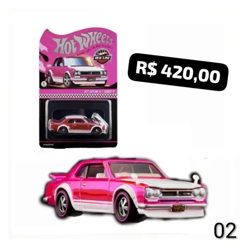 Hotwheels (RLC) 1972 Slyline 2000GT-R