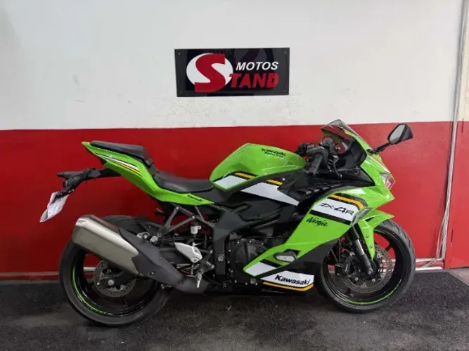 Ninja zx 4