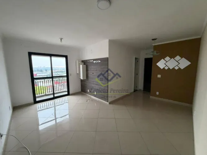 Apartamento com 2 Quartos para Alugar  63 m² | Centro | Suzano/SP