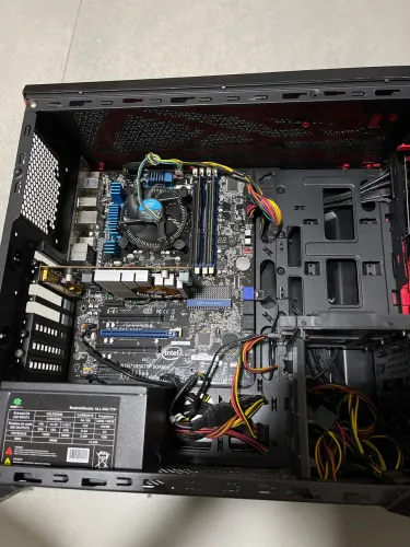 Pc entrada.