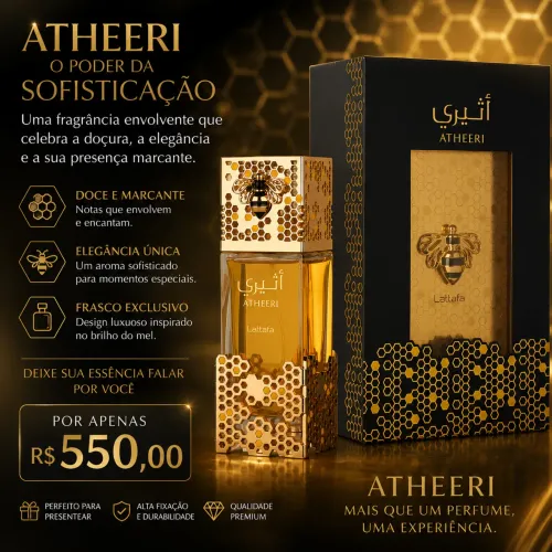Lattafa ATHEERI