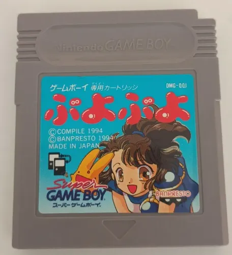 Jogo de Game Boy - Puyo Puyo (Japonês)
