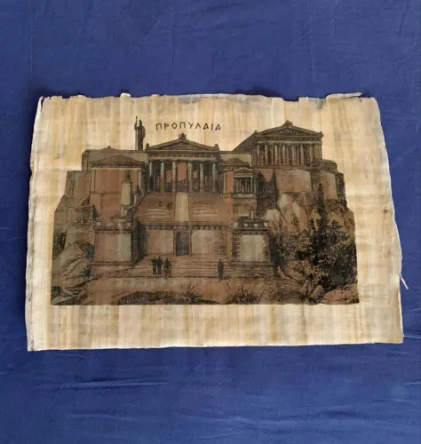 Gravura de Papiro Egípcio 