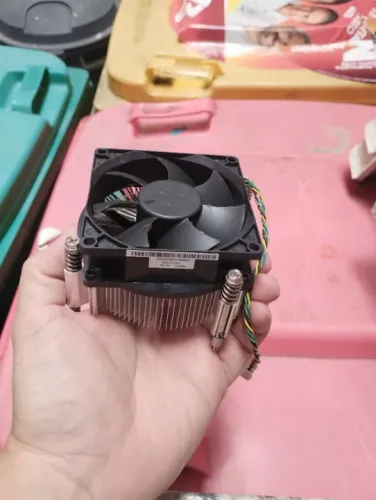 Cooler LGA 1151
