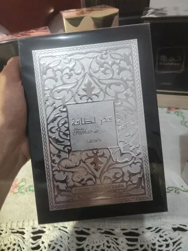 Perfume Fakhar Black Lattafa 100ml Original ? Novo e Lacrado na Caixa!