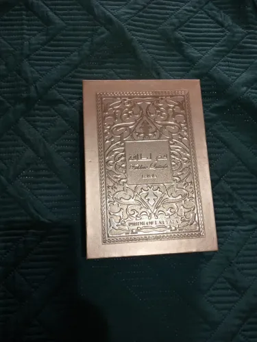 Perfume Arabe Lattafa Original