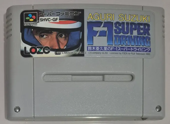 Cartucho/Jogo de Super Famicom/SNES: Aguri Suzuki F-1 Super Driving