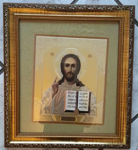 Quadro Iconográfico de Jesus Cristo - Origem Ucraniana
