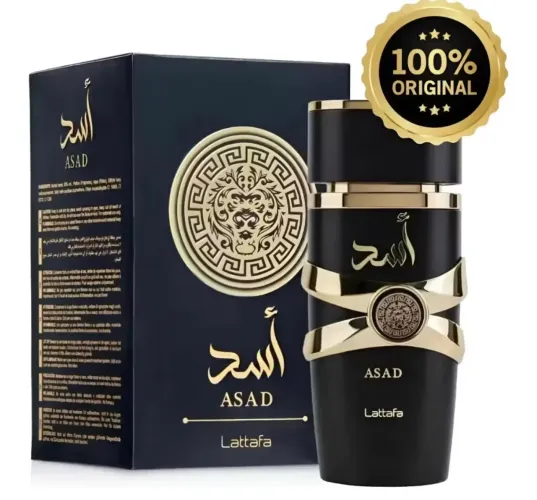 PERFUME ÁRABE MASCULINO OU FEMININO