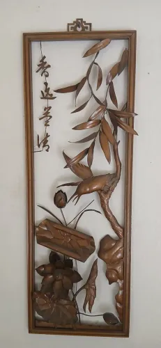Quadro anos 70