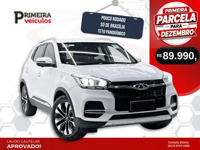Chery Tiggo 5X TXS 1.5 16V Turbo Flex Aut. 2022