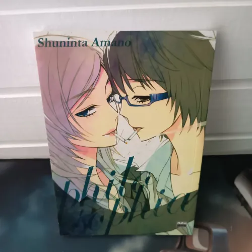 Philpsophia (Yuri - Shuninta Amano)