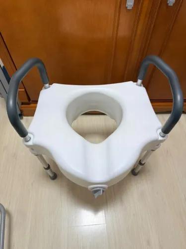 Assento Elevado Sanitário Com Barra de Apoio Ajustável