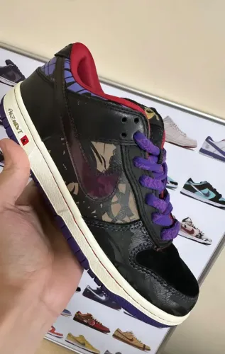 Dunk Sb bcs