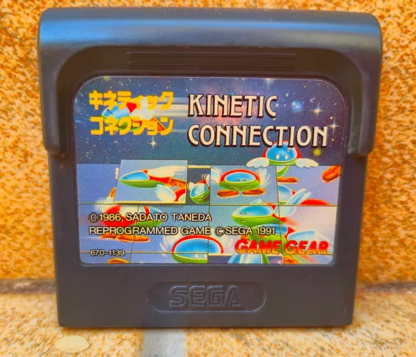 Kinetic Connection para o Sega Game Gear
