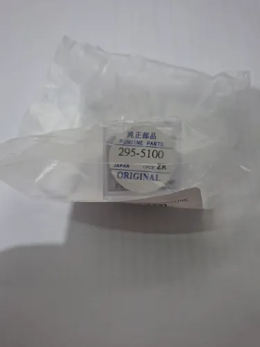 Bateria MT621 295-5100 recarregável compatível com ecodrive.