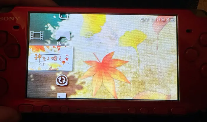 Jogo otome visual novel Kami Naru Kimi psp