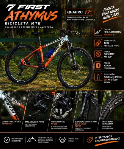 First Athymus 29 min