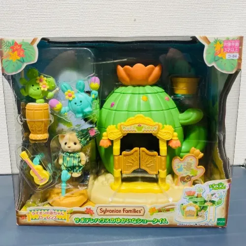 Sylvanian families - casa de cacto com bebe leão