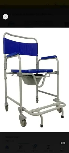 Cadeira D45