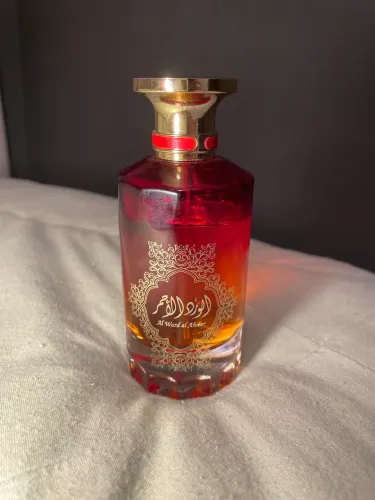 Perfume