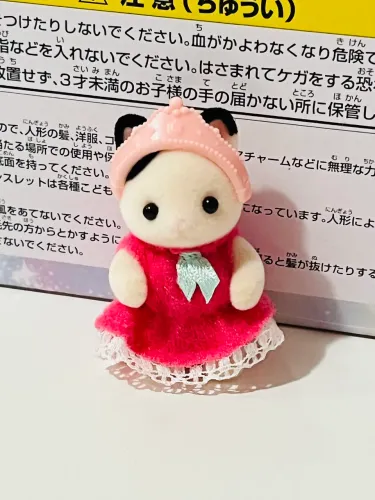 Sylvanian families gatinha