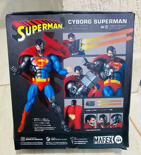 Superman Cyborg Mafex