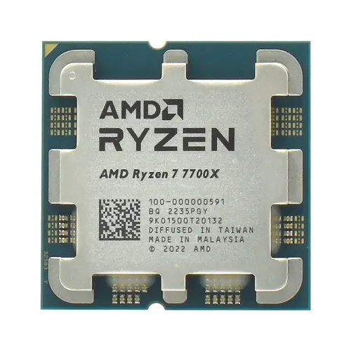 AMD Ryzen 7 7700x AM5