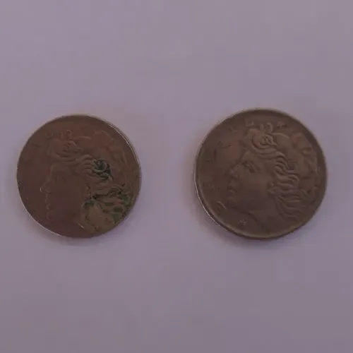 Moeda com defeito cunho errado