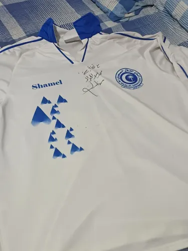 CAMISA AL HILAL-Item de coleção rara e exclusiva. Peça única.