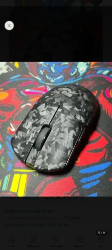 Furycube F1 Ultra Mouse Gamer Sem Fio Super Leve