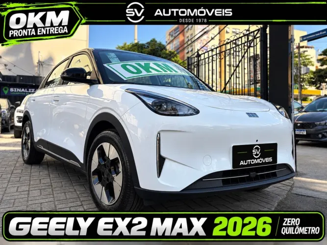 Geely EX2 Max 2026