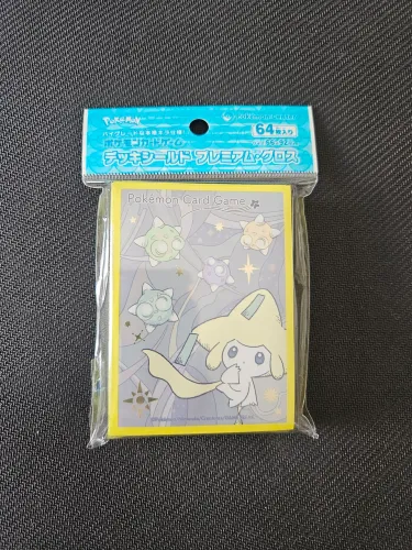 Sleeve Pokémon Center | Jirachi