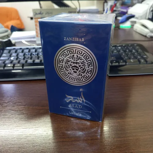 Perfume Zanzibar Assad